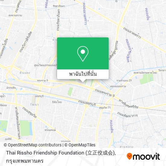 Thai Rissho Friendship Foundation (立正佼成会) แผนที่