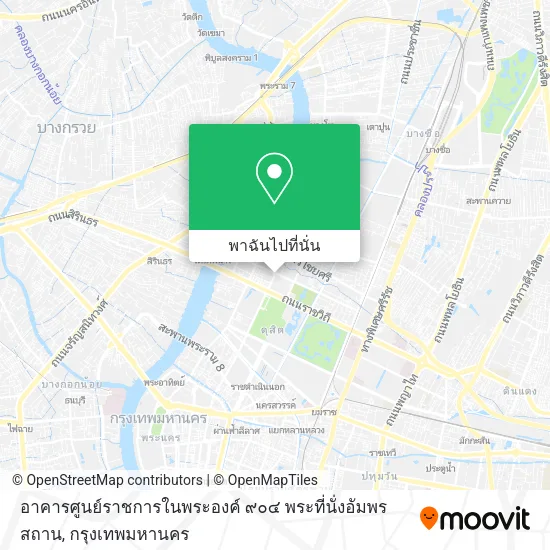 อาคารศูนย์ราชการในพระองค์ ๙๐๔ พระที่นั่งอัมพรสถาน แผนที่