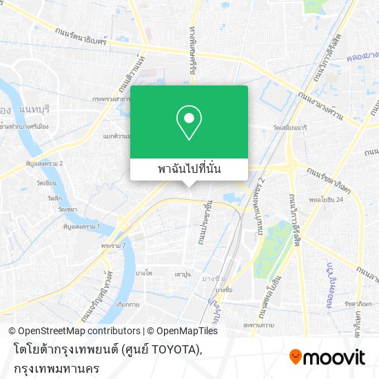 โตโยต้ากรุงเทพยนต์ (ศูนย์ TOYOTA) แผนที่