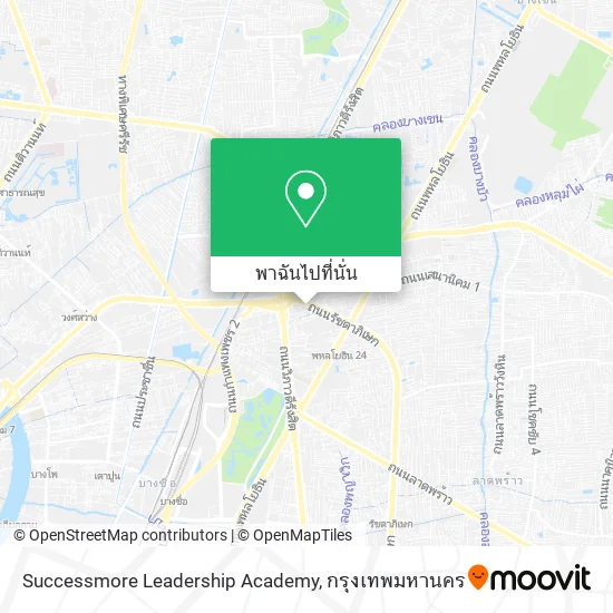Successmore Leadership Academy แผนที่