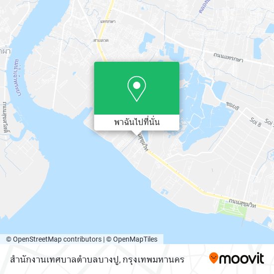 สำนักงานเทศบาลตำบลบางปู แผนที่