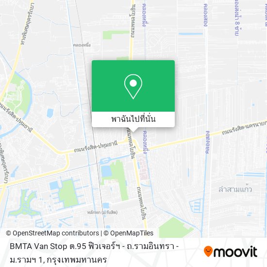 BMTA Van Stop ต.95 ฟิวเจอร์ฯ - ถ.รามอินทรา - ม.รามฯ 1 แผนที่