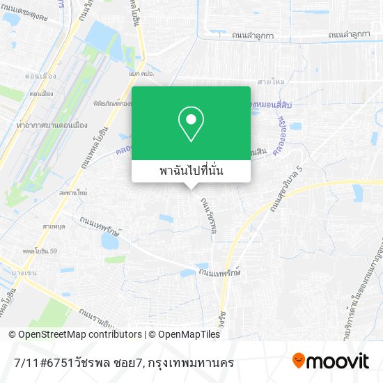 7/11#6751วัชรพล ซอย7 แผนที่