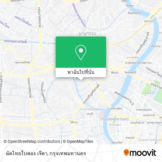 ผัดไทยใบตอง เจ๊ตา แผนที่