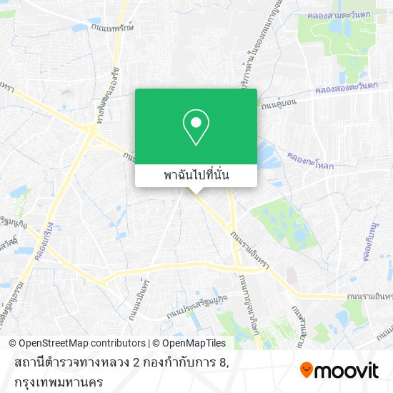 สถานีตำรวจทางหลวง 2 กองกำกับการ 8 แผนที่