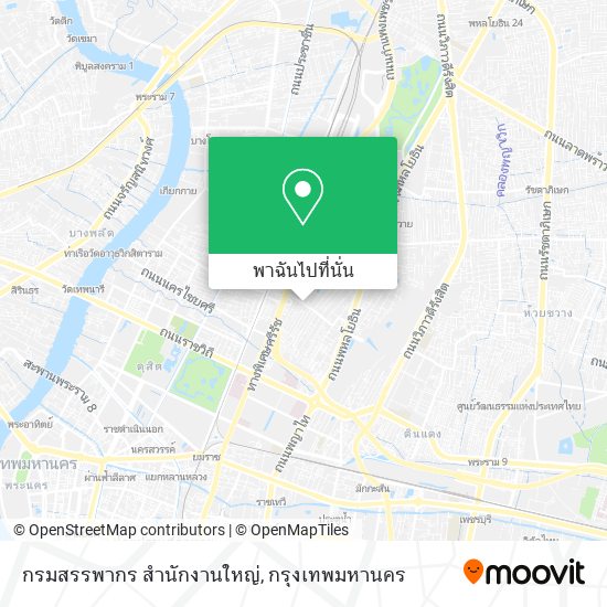 กรมสรรพากร สำนักงานใหญ่ แผนที่