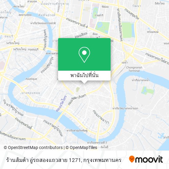 ร้านส้มตำ อู่รถสองแถวสาย 1271 แผนที่