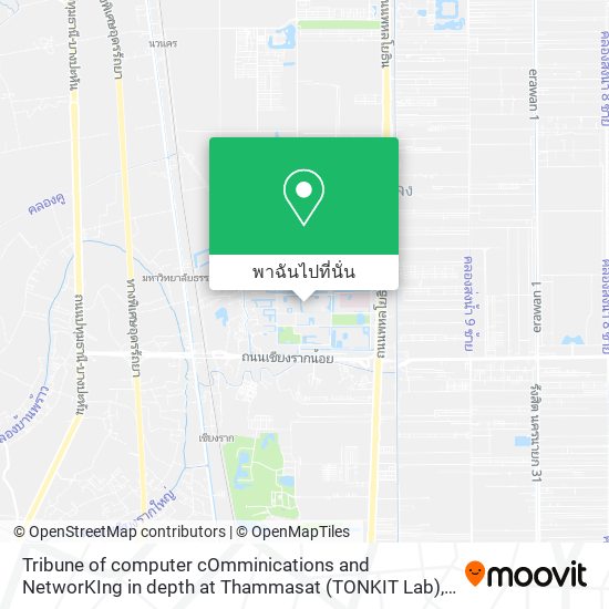 Tribune of computer cOmminications and NetworKIng in depth at Thammasat (TONKIT Lab) แผนที่