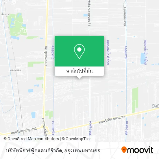 บริษัทพีอาร์ฟู้ดแลนด์จำกัด แผนที่