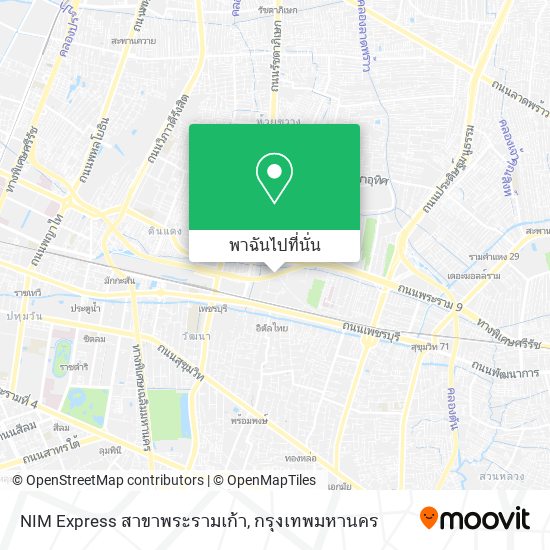 NIM Express สาขาพระรามเก้า แผนที่