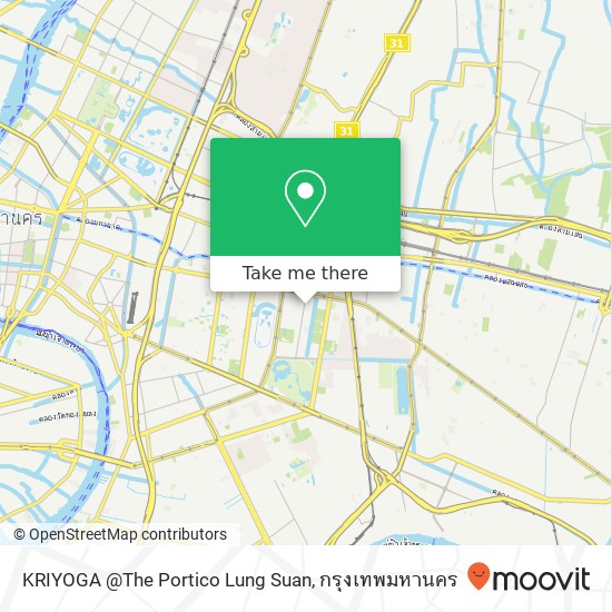 KRIYOGA @The Portico Lung Suan แผนที่