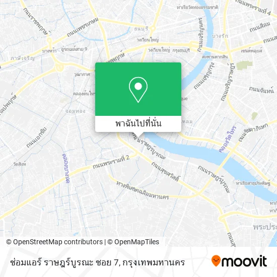 ซ่อมแอร์ ราษฎร์บูรณะ ซอย 7 แผนที่