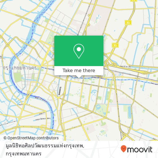 มูลนิธิหอศิลปวัฒนธรรมแห่งกรุงเทพ แผนที่