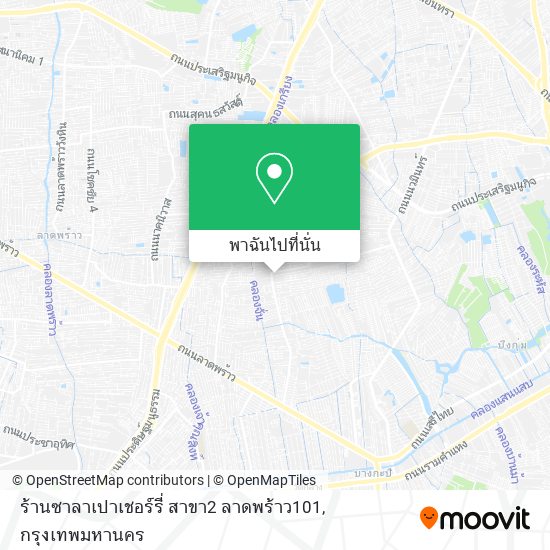 ร้านซาลาเปาเชอร์รี่ สาขา2 ลาดพร้าว101 แผนที่