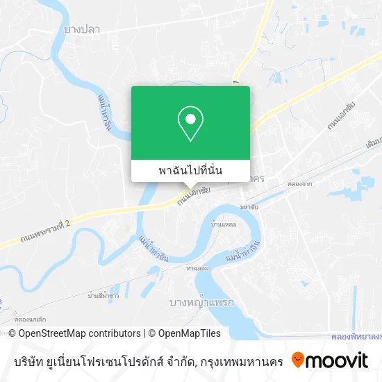 บริษัท ยูเนี่ยนโฟรเซนโปรดักส์ จำกัด แผนที่