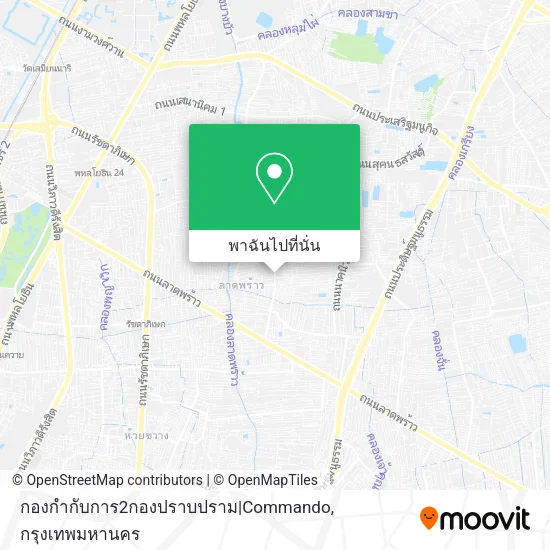 กองกำกับการ2กองปราบปราม|Commando แผนที่