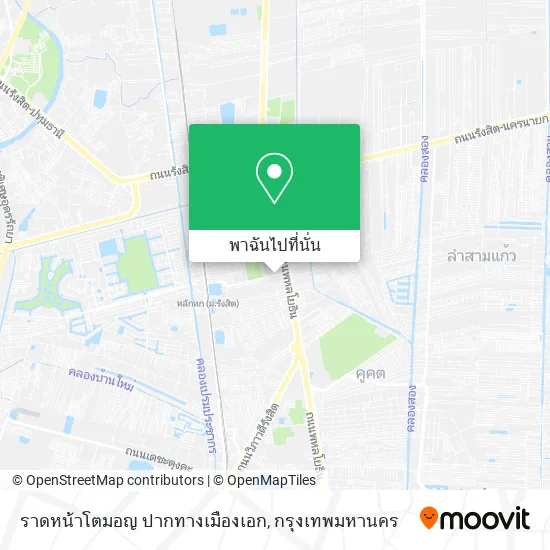 ราดหน้าโตมอญ ปากทางเมืองเอก แผนที่