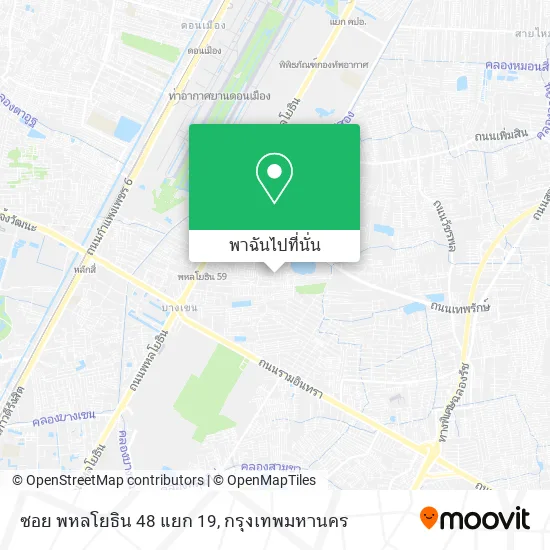 ซอย พหลโยธิน 48 แยก 19 แผนที่