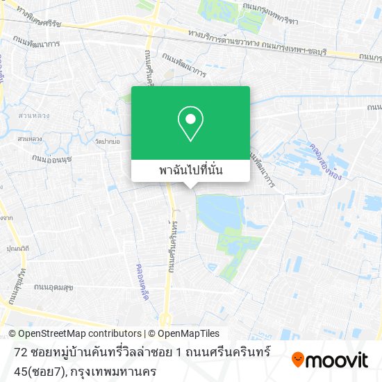 72 ซอยหมู่บ้านคันทรี่วิลล่าซอย 1 ถนนศรีนครินทร์ 45(ซอย7) แผนที่