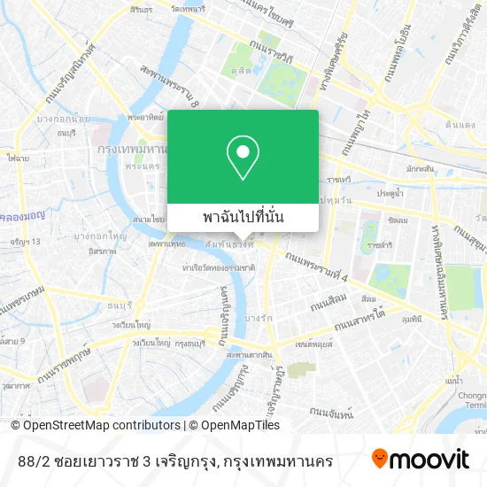 88/2 ซอยเยาวราช 3 เจริญกรุง แผนที่