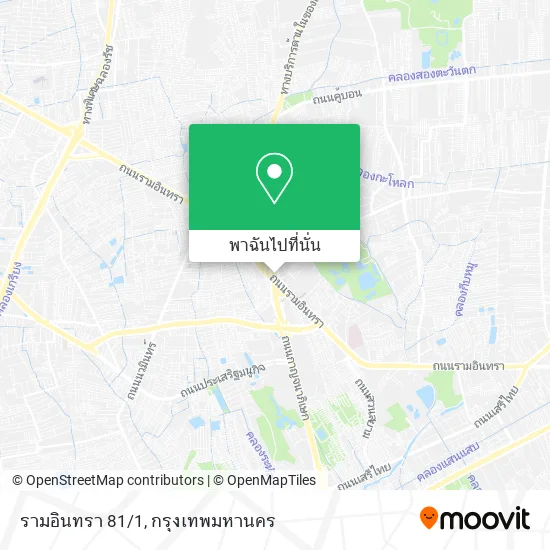 รามอินทรา 81/1 แผนที่
