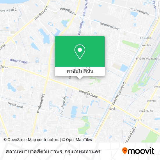 สถานพยาบาลสัตว์เยาวพร แผนที่