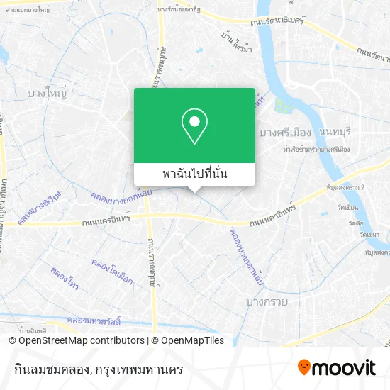 กินลมชมคลอง แผนที่