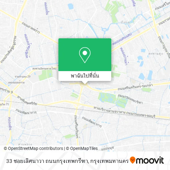 33 ซอยเลิศนาวา ถนนกรุงเทพกรีฑา แผนที่
