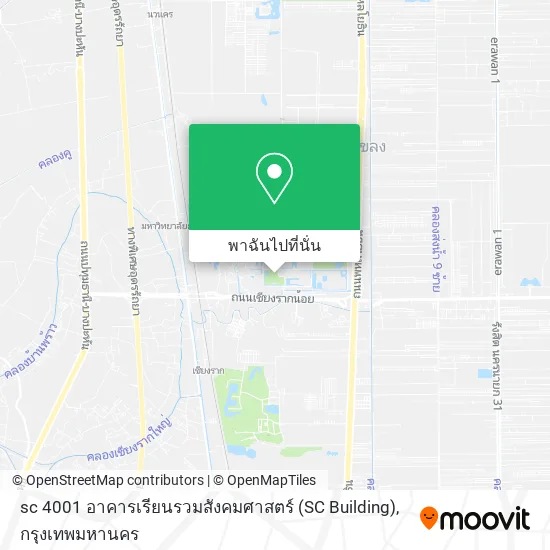 sc 4001 อาคารเรียนรวมสังคมศาสตร์ (SC Building) แผนที่