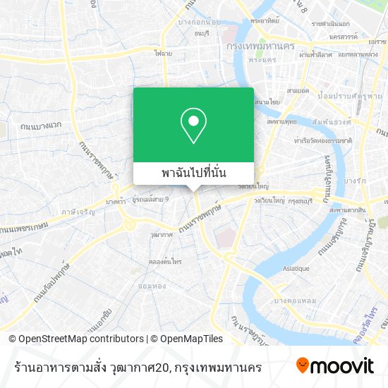 ร้านอาหารตามสั่ง วุฒากาศ20 แผนที่