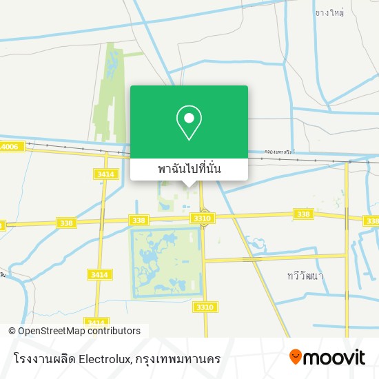 โรงงานผลิด Electrolux แผนที่