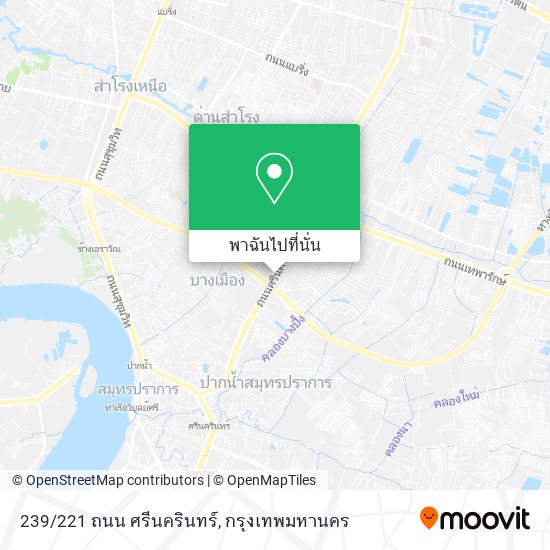 239/221 ถนน ศรีนครินทร์ แผนที่