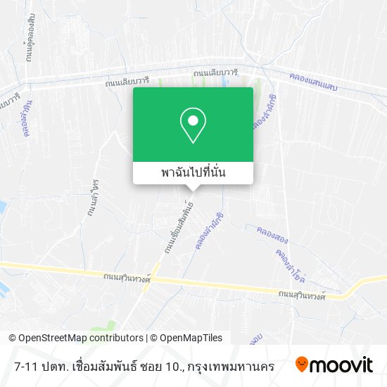 7-11 ปตท. เชื่อมสัมพันธ์ ซอย 10. แผนที่