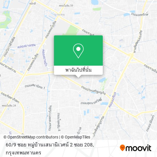 60 / 9 ซอย หมู่บ้านเสนานิเวศน์ 2 ซอย 208 แผนที่