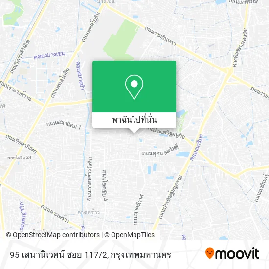 95 เสนานิเวศน์ ซอย 117/2 แผนที่