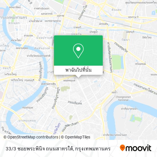 33/3 ซอยพระพินิจ ถนนสาทรใต้ แผนที่