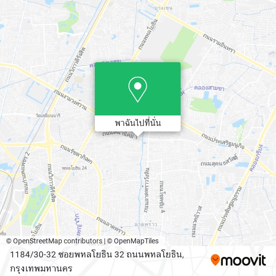 1184 / 30-32 ซอยพหลโยธิน 32 ถนนพหลโยธิน แผนที่