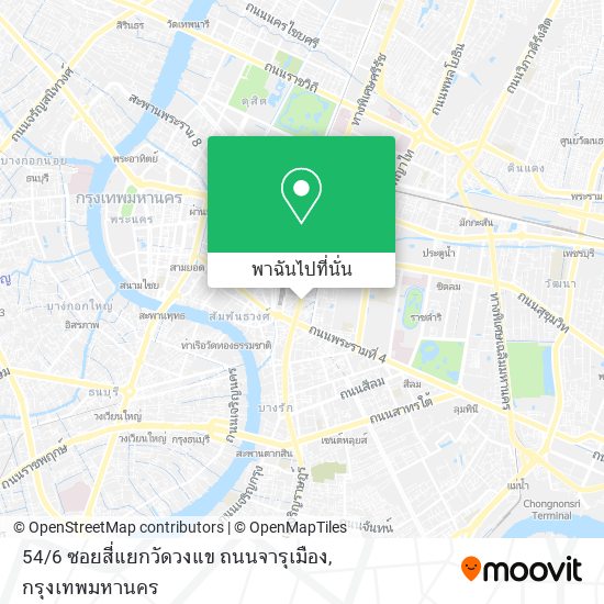 54 / 6 ซอยสี่แยกวัดวงแข ถนนจารุเมือง แผนที่