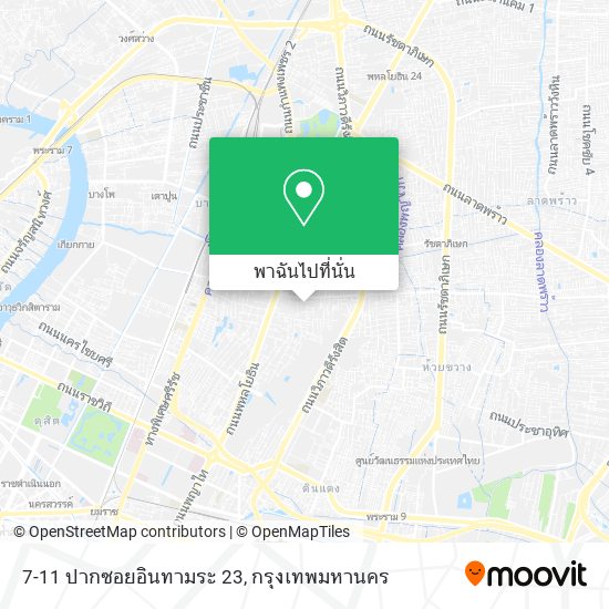 7-11 ปากซอยอินทามระ 23 แผนที่