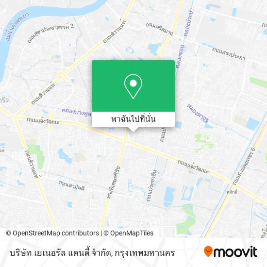 บริษัท เยเนอรัล แคนดี้ จำกัด แผนที่