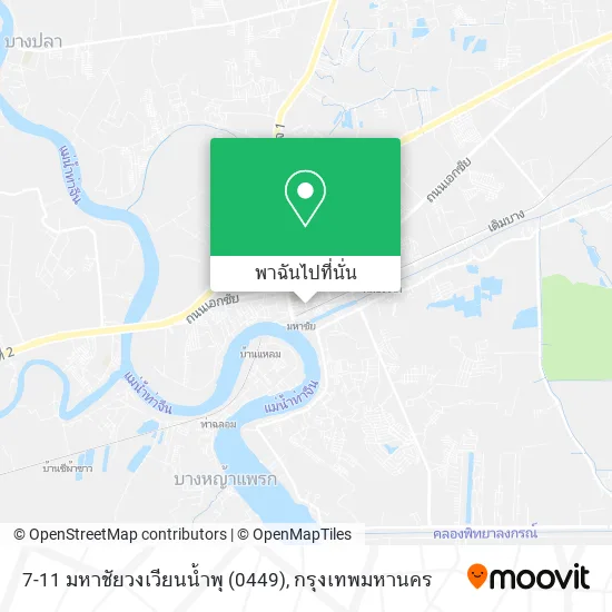 7-11 มหาชัยวงเวียนน้ำพุ (0449) แผนที่