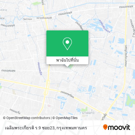 เฉลิมพระเกียรติ ร.9 ซอย23 แผนที่