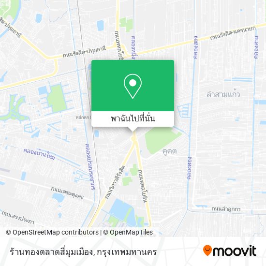 ร้านทองตลาดสี่มุมเมือง แผนที่