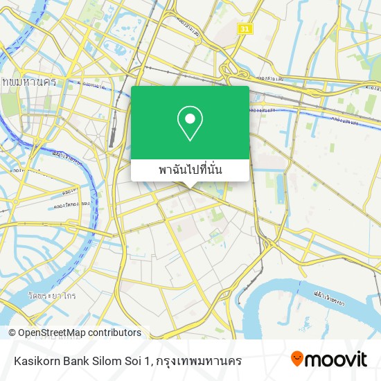 Kasikorn Bank Silom Soi 1 แผนที่