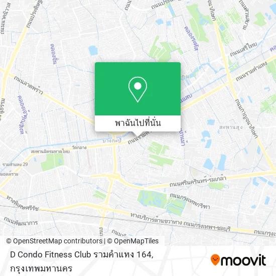 D Condo Fitness Club รามคำแหง 164 แผนที่