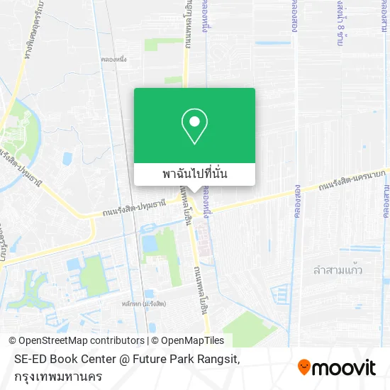 SE-ED Book Center @ Future Park Rangsit แผนที่