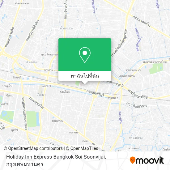 ว ธ การไปย ง Holiday Inn Express Bangkok Soi Soonvijai ใน ห วยขวาง โดยการน งรถบ ส รถไฟใต ด น หร อ รถไฟ