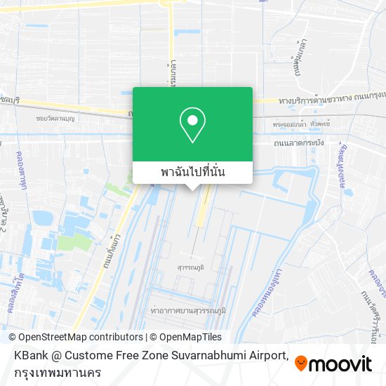 KBank @ Custome Free Zone Suvarnabhumi Airport แผนที่