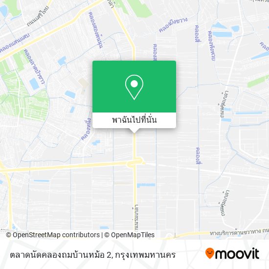 ตลาดนัดคลองถมบ้านหม้อ 2 แผนที่