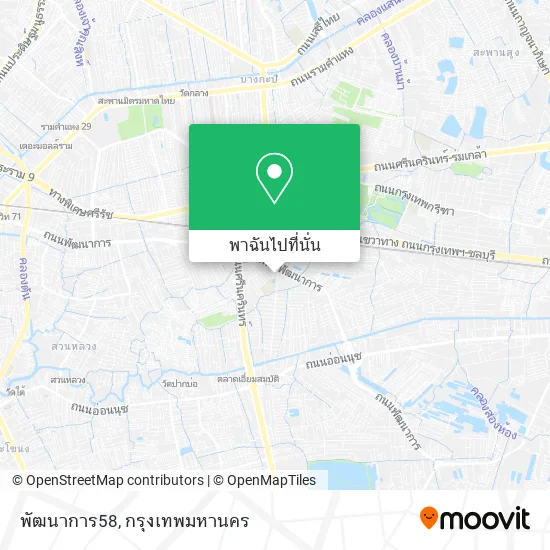 พัฒนาการ58 แผนที่